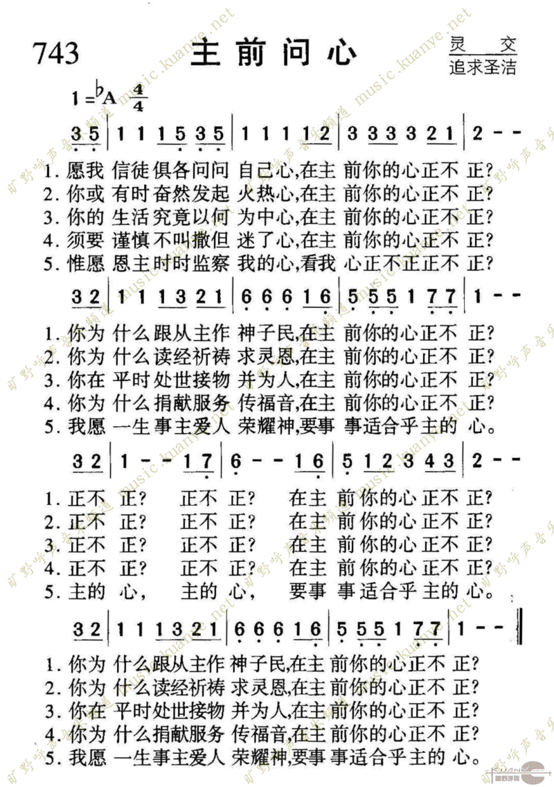 743ǰļ
