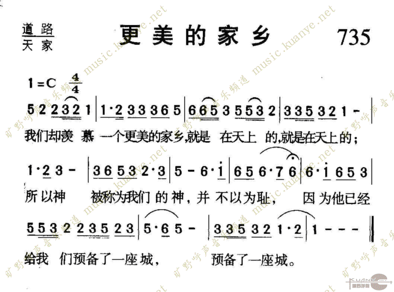 735ļ缪