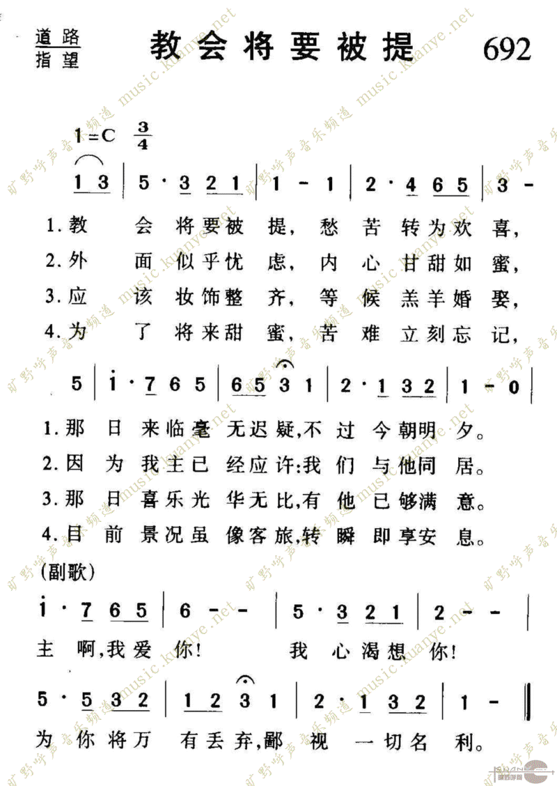 692̻ὫҪἪ