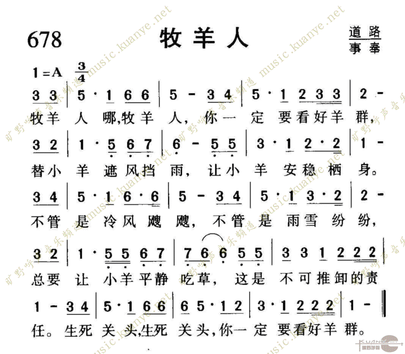 678˼