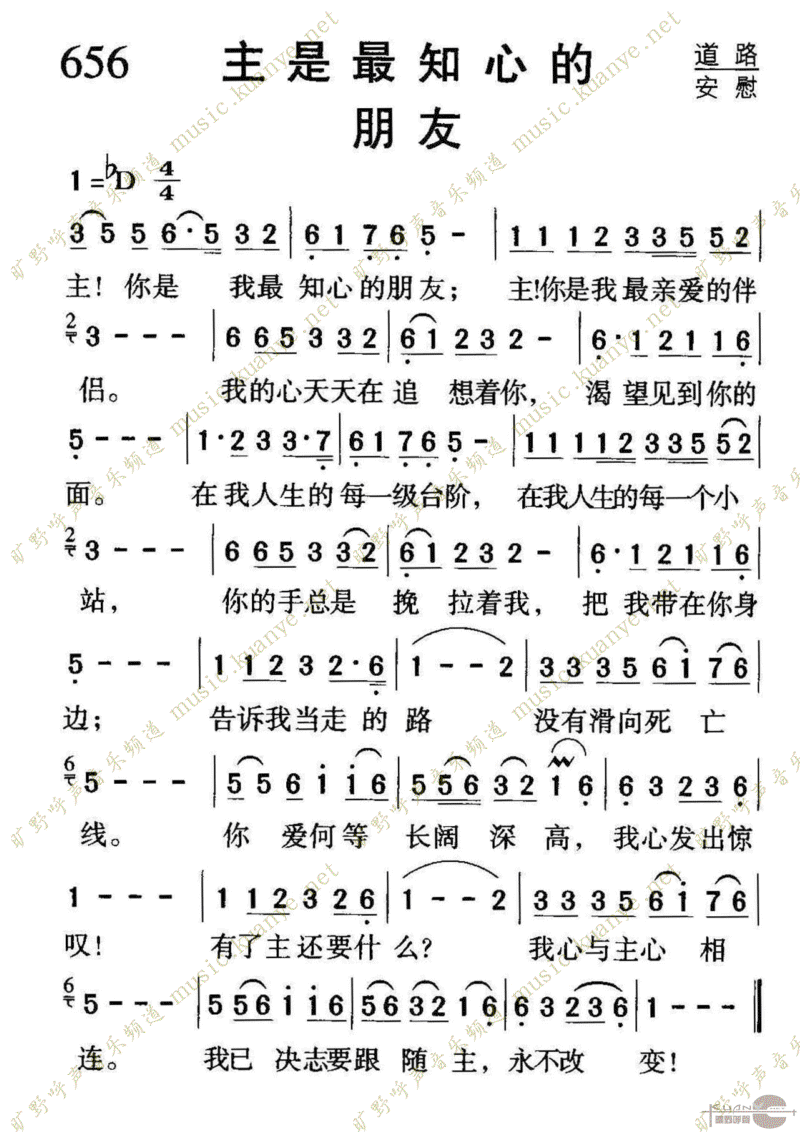 656֪Ѽ