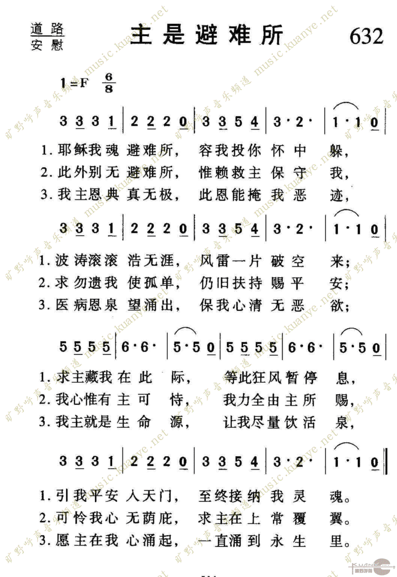 630ּ