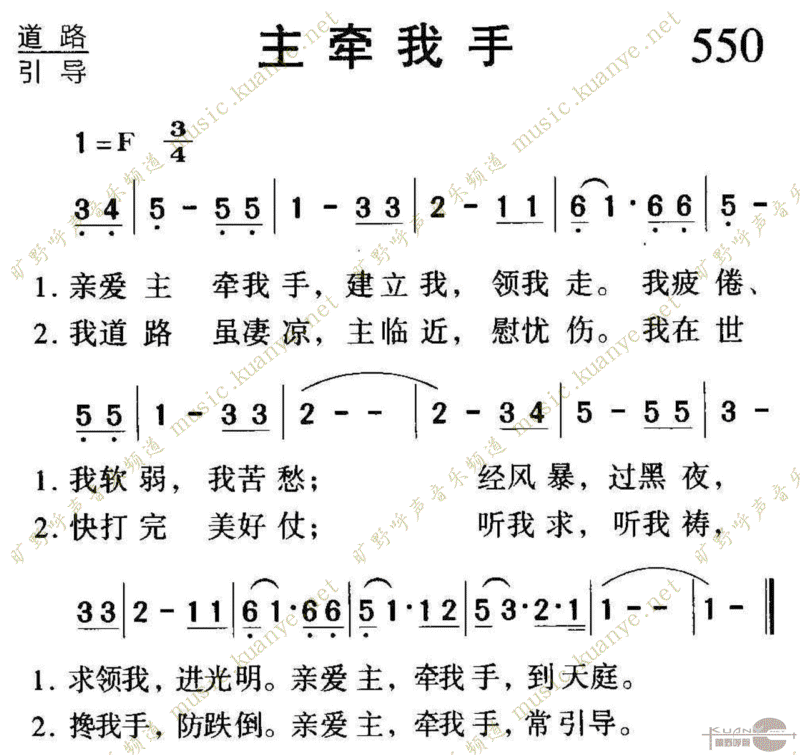 550ǣּ
