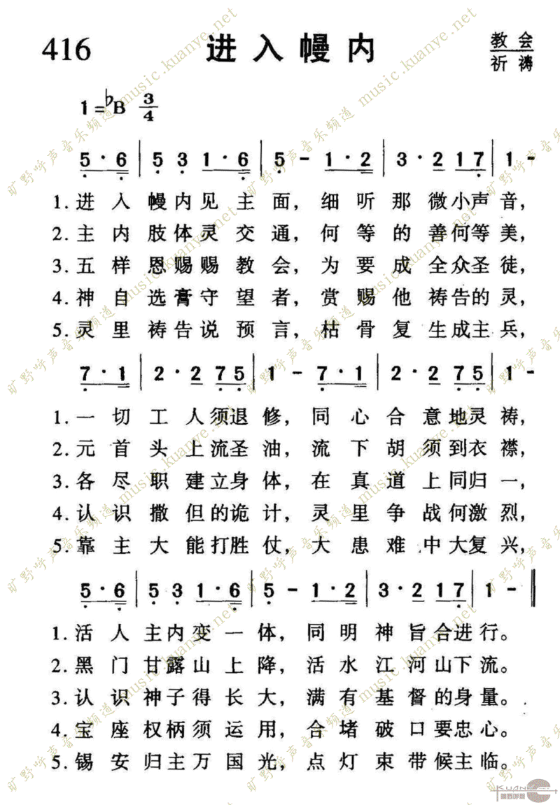 416ڼ