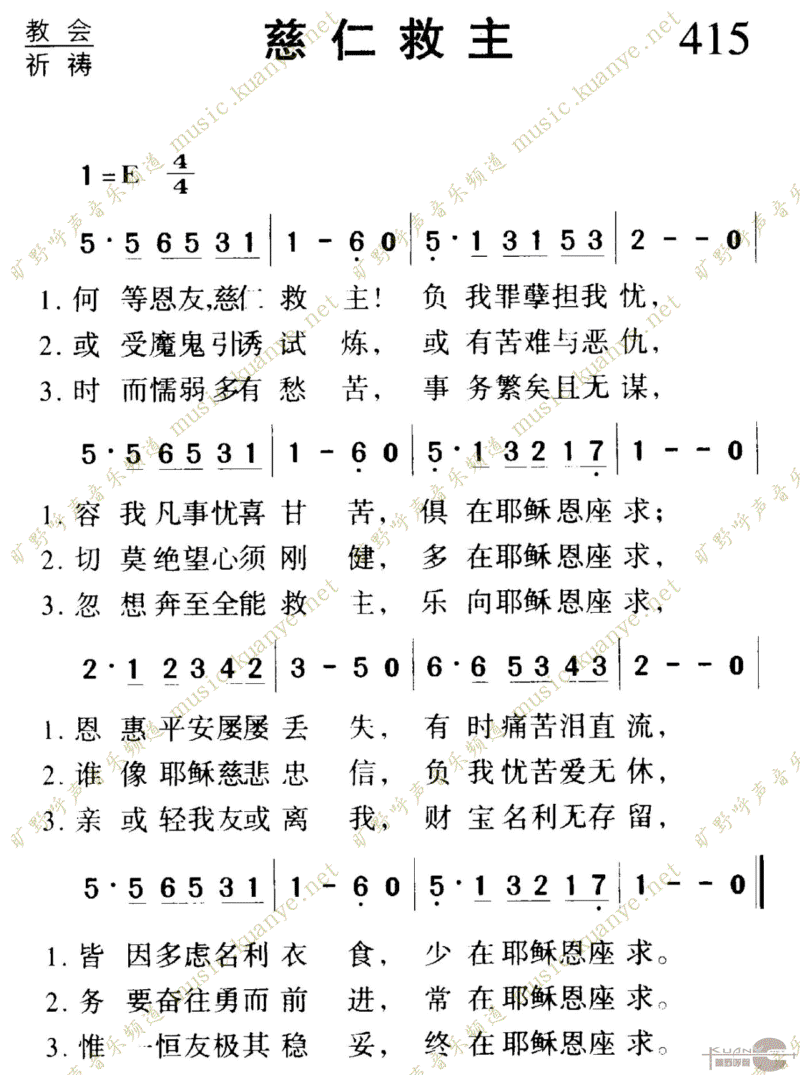 415ʾ