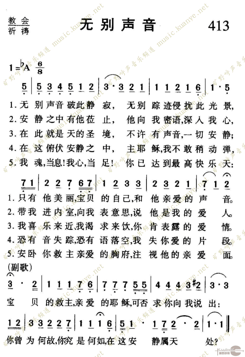 413ޱ