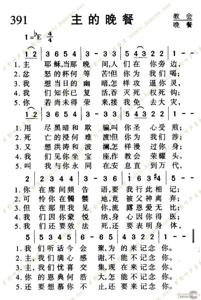 391ͼ