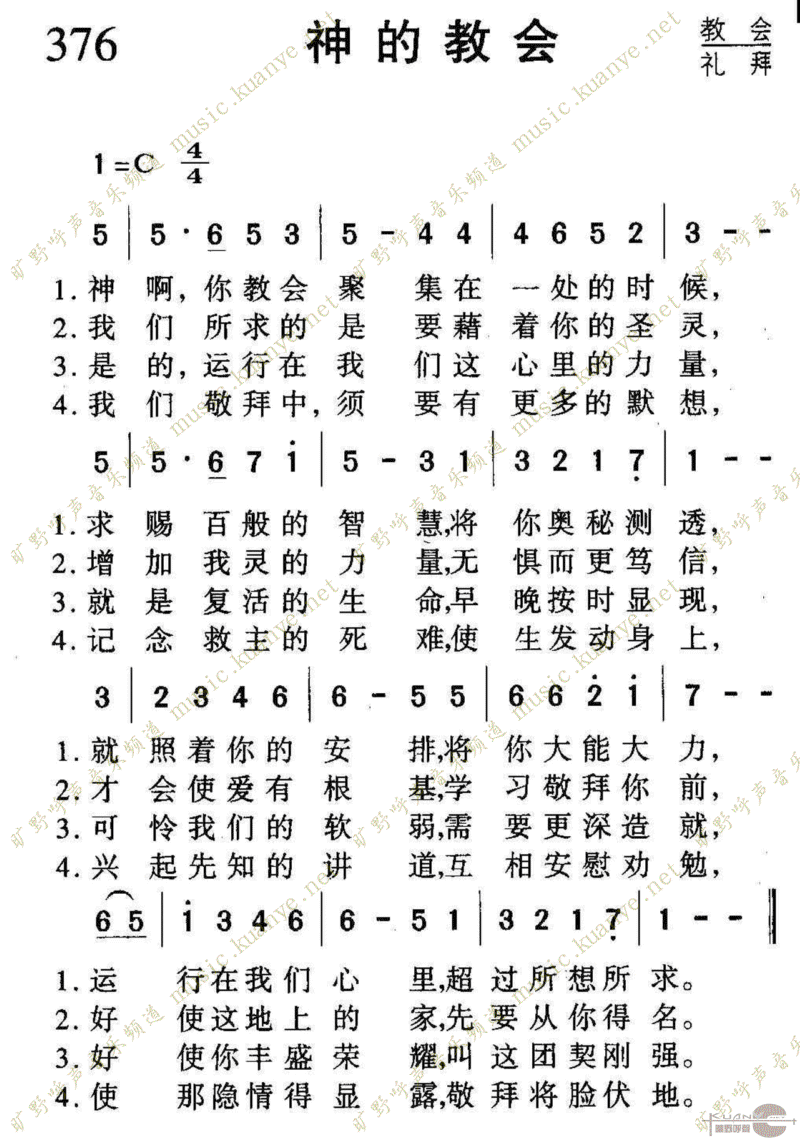 376Ľ̻Ἢ