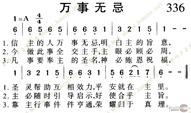 336޼ɼ