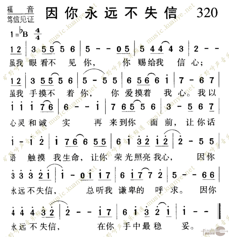 320Զʧż
