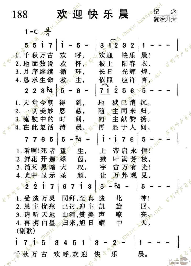 188ӭֳ