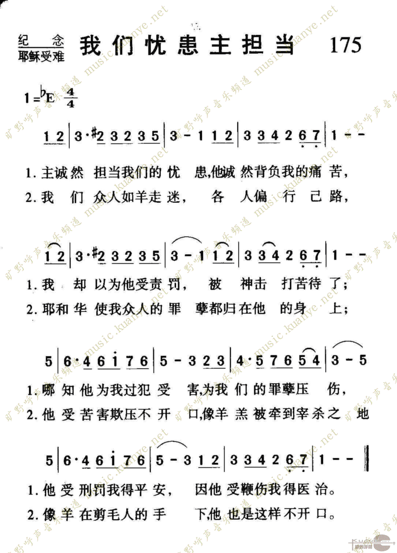 175ǻ