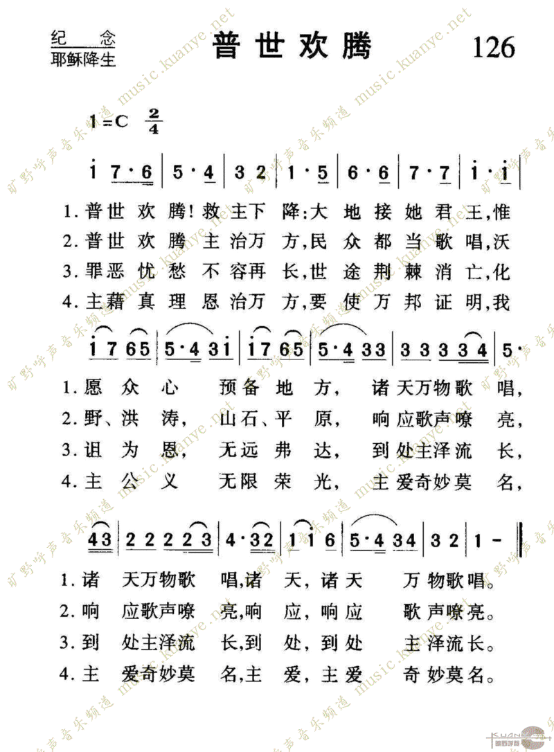 126ڼ