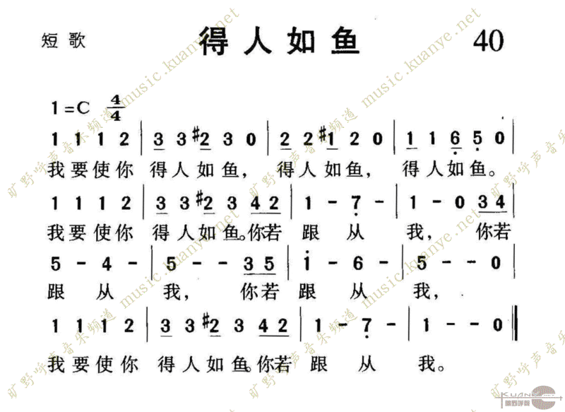 1040㼪