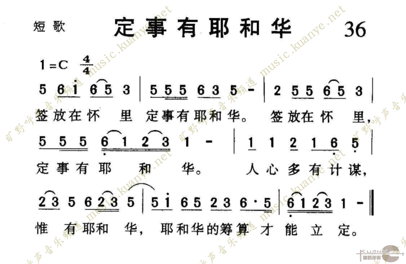 1036Үͻ