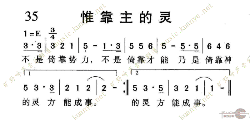 1035Ω鼪