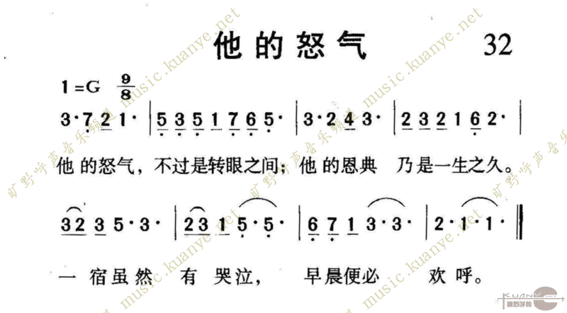 1032ŭ