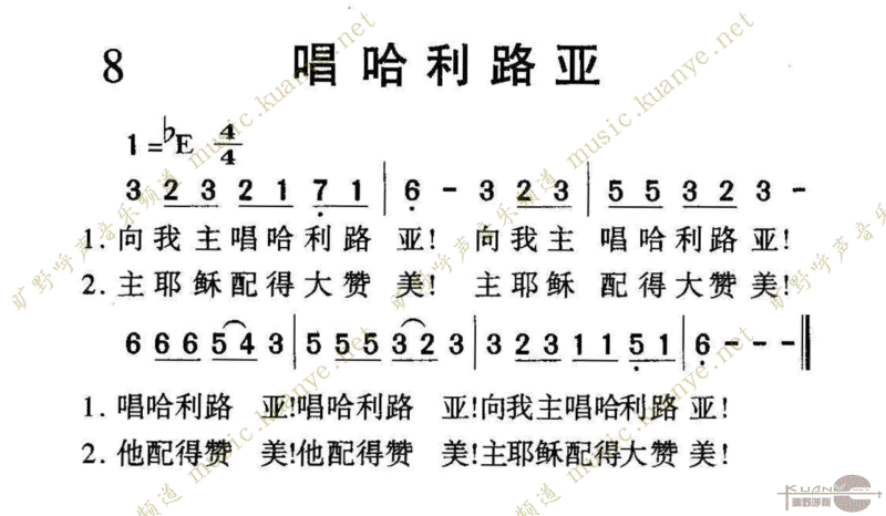 1008·Ǽ