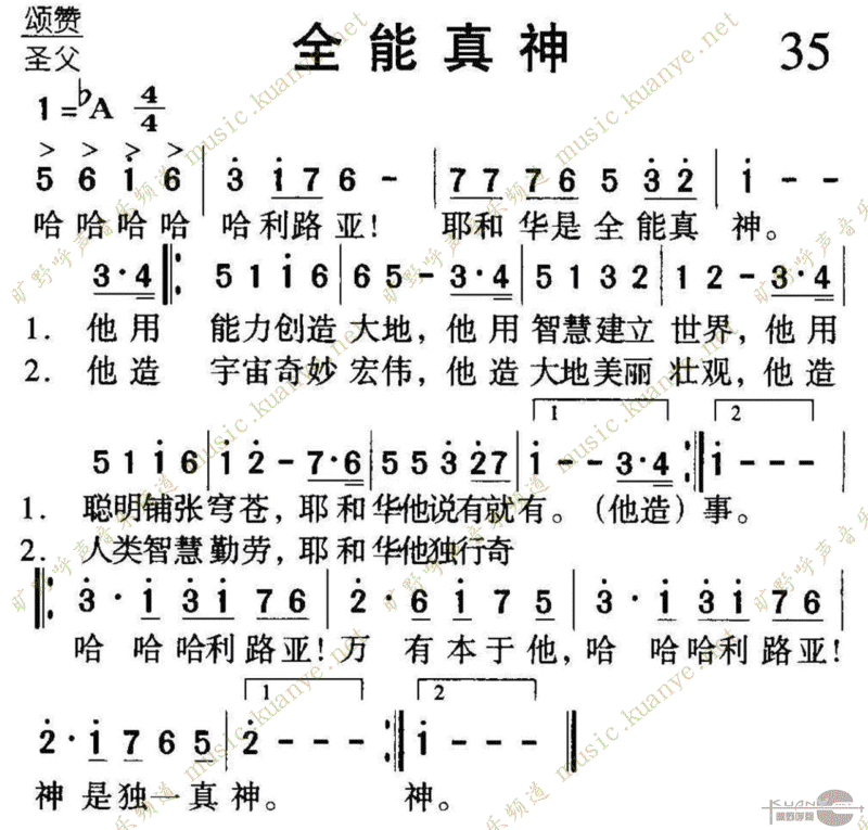 035ȫ