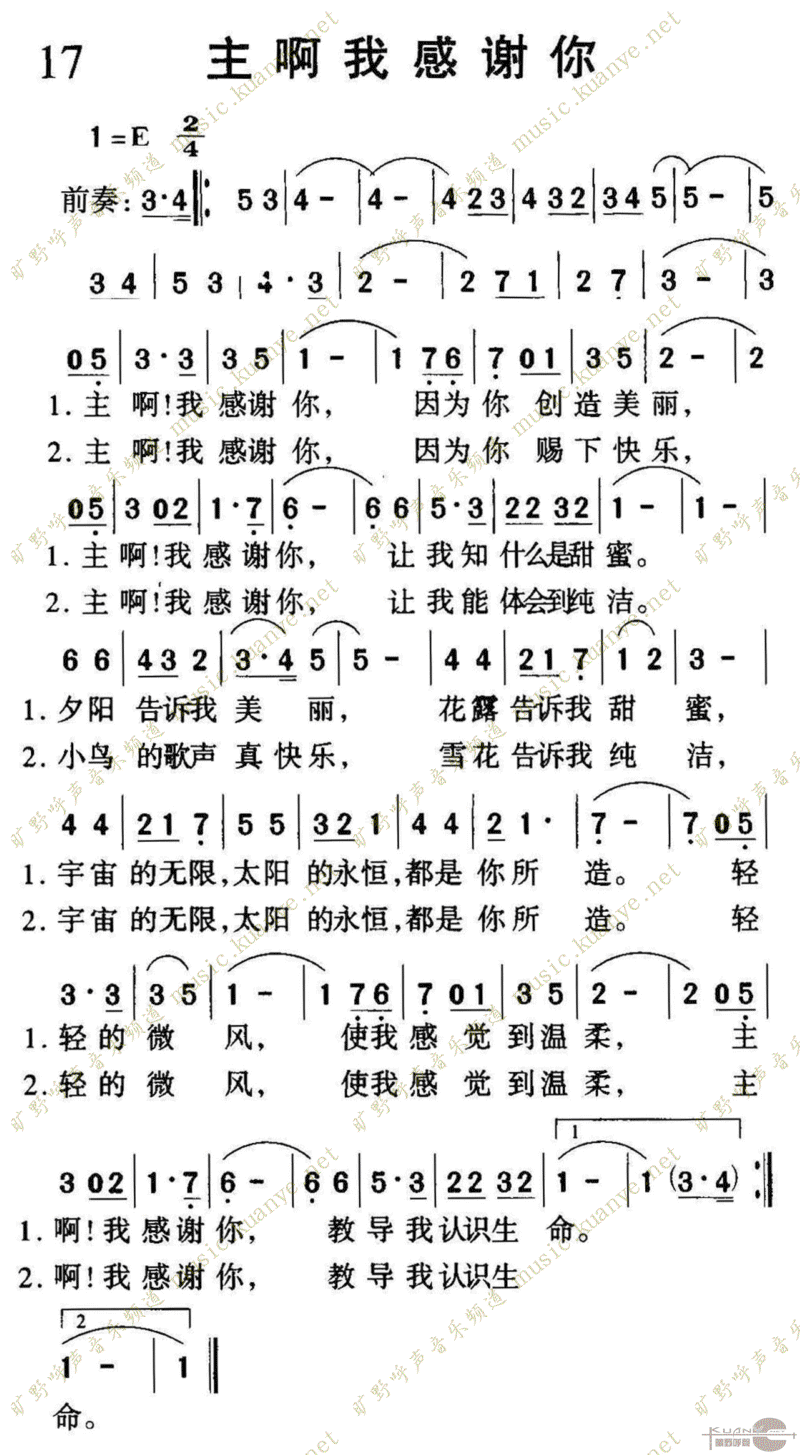 017Ҹл㼪