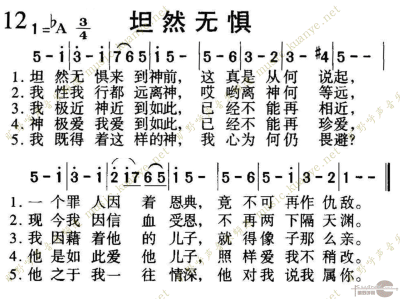 012̹Ȼ޾弪