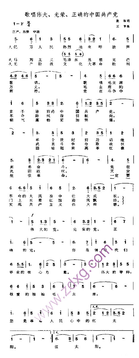 質ΰ󡢹١ȷй