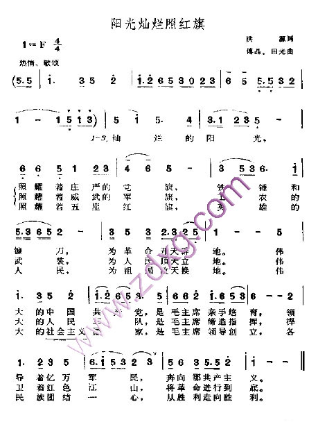 պ켪