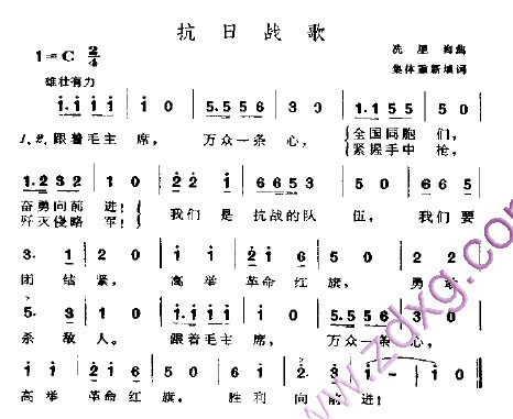 ս輪