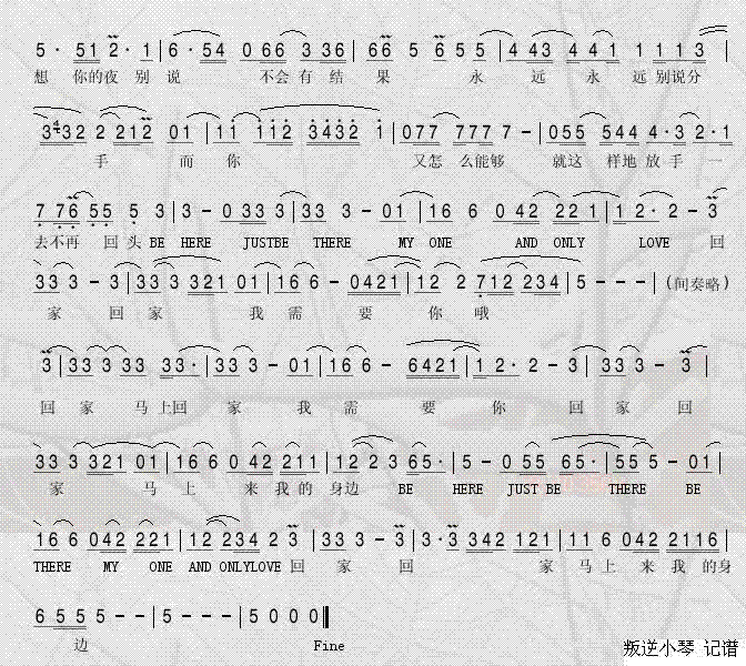 ؼҼ