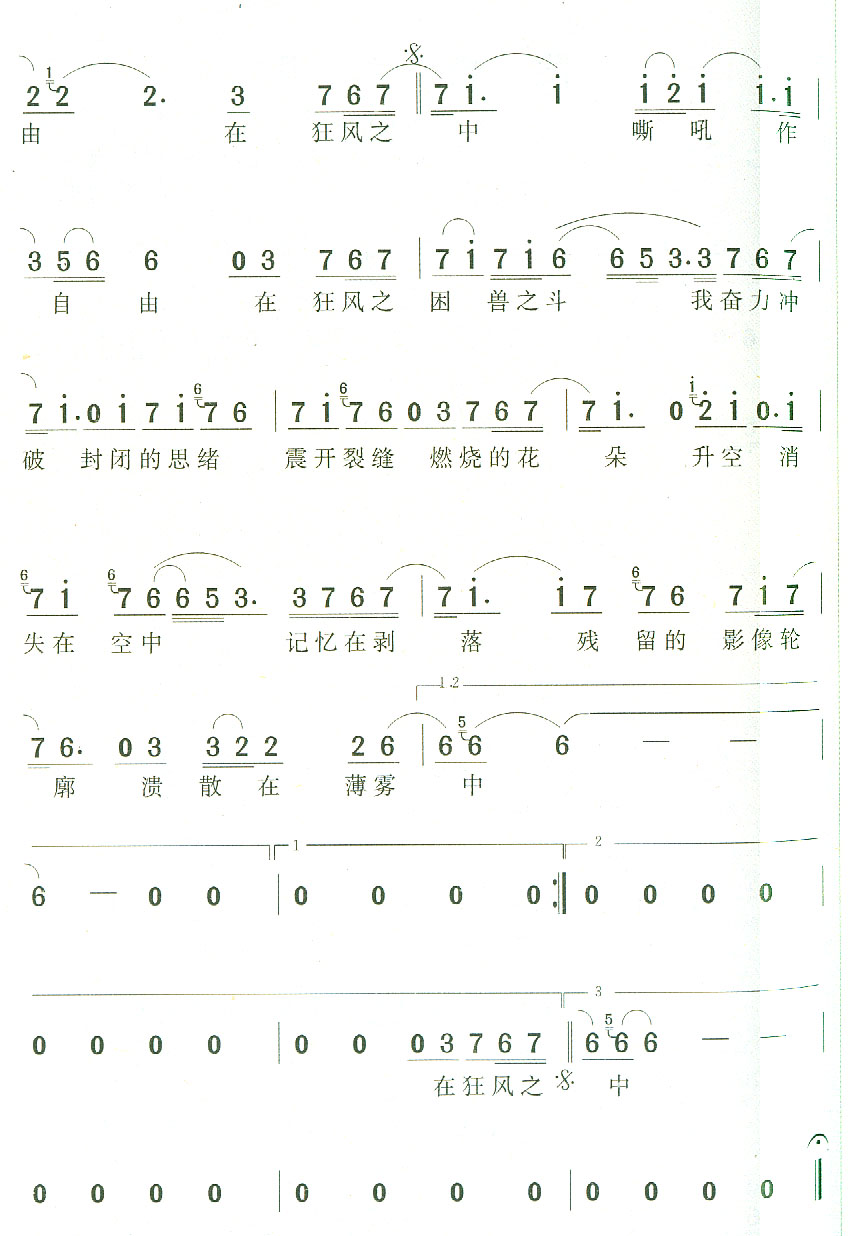 ֮