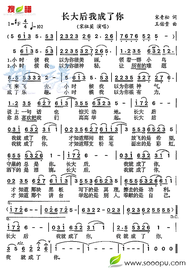 Ҿͳ㼪