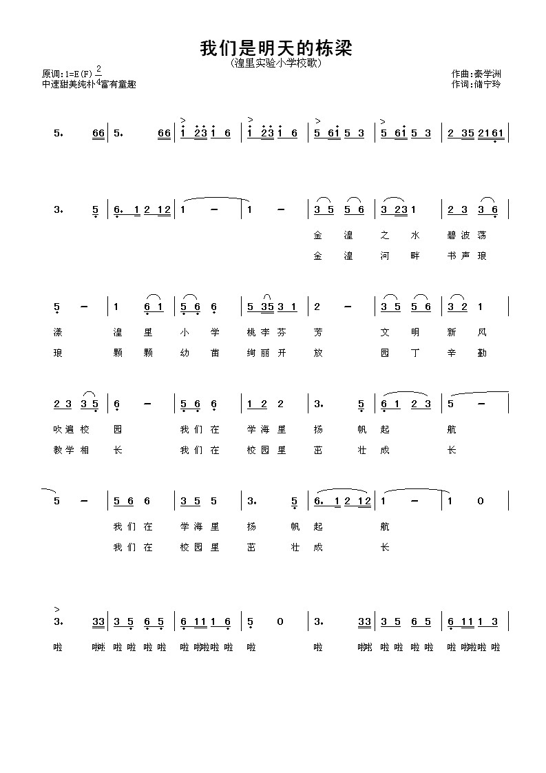 Ķ
