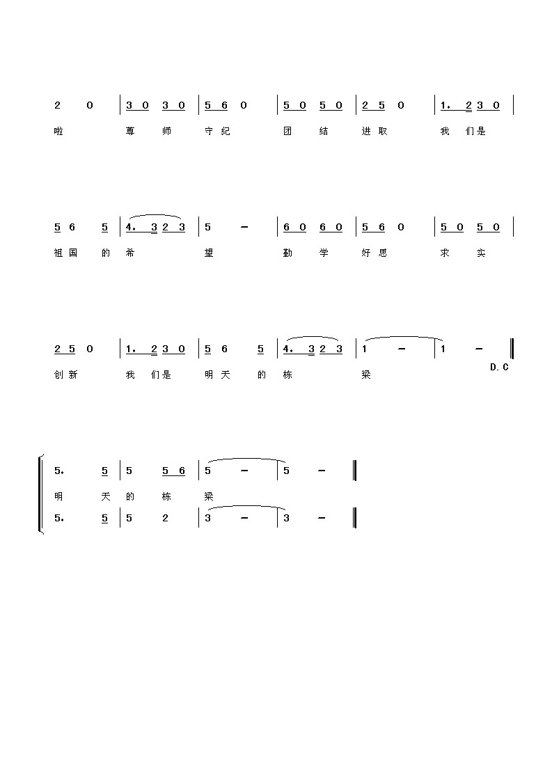 Ķ