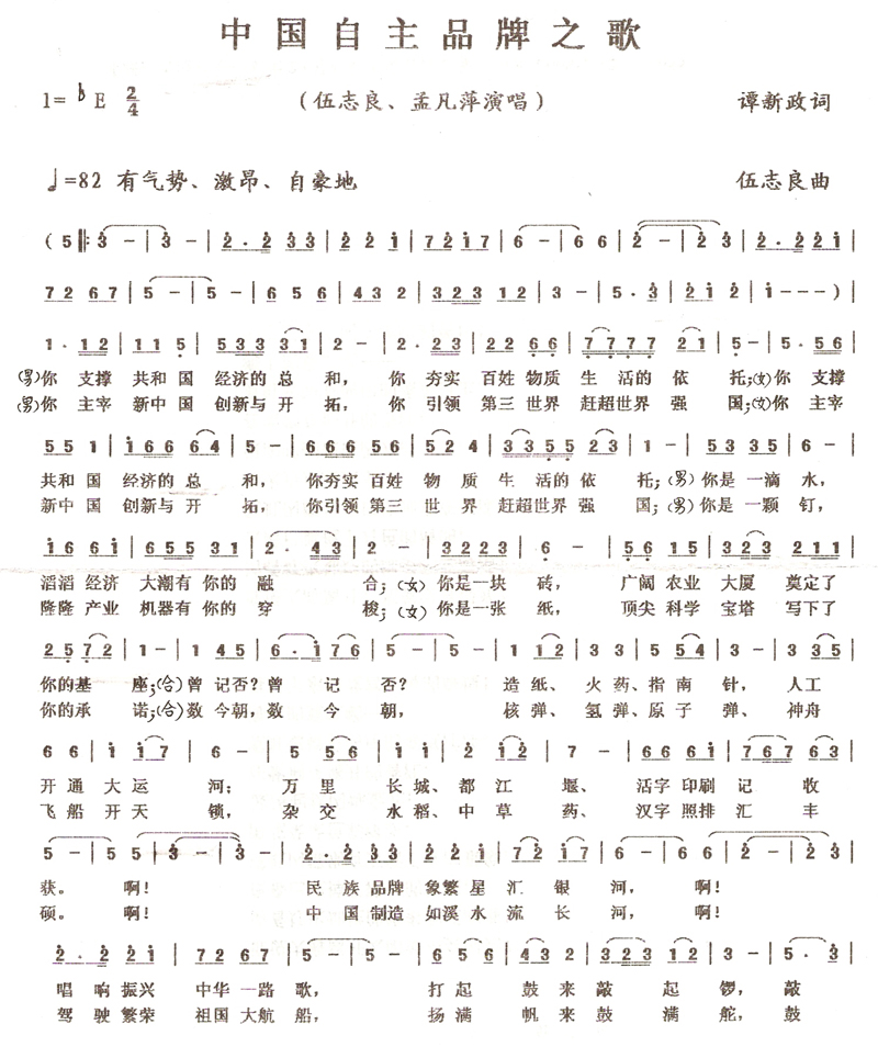 йƷ֮輪