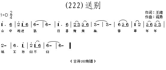ɽͱ ()ά