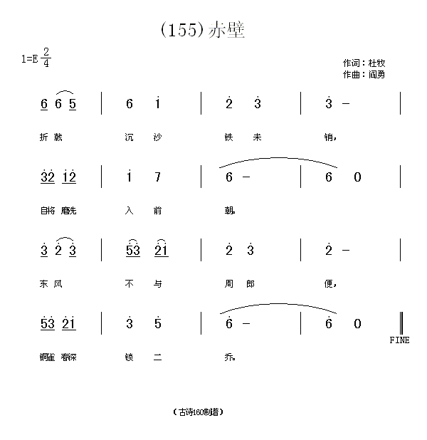 ڡ()