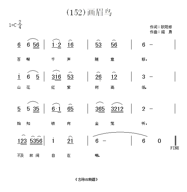 ü()ŷ޼