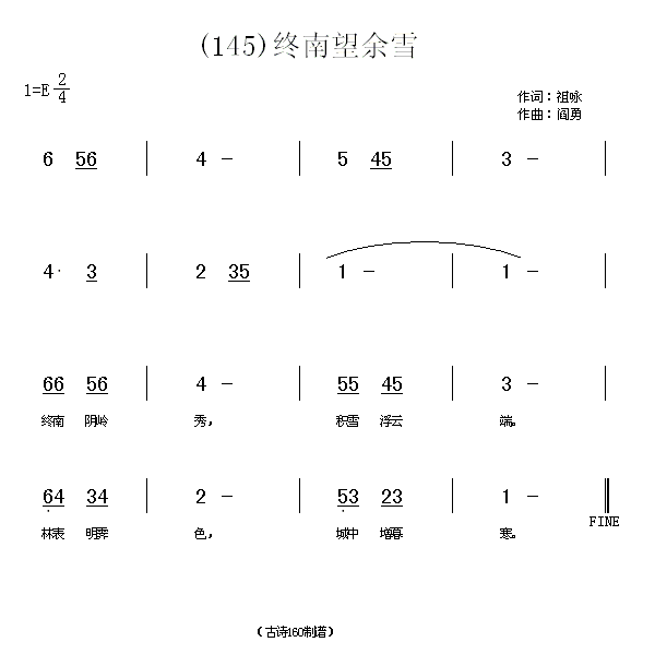 ѩ()ӽ