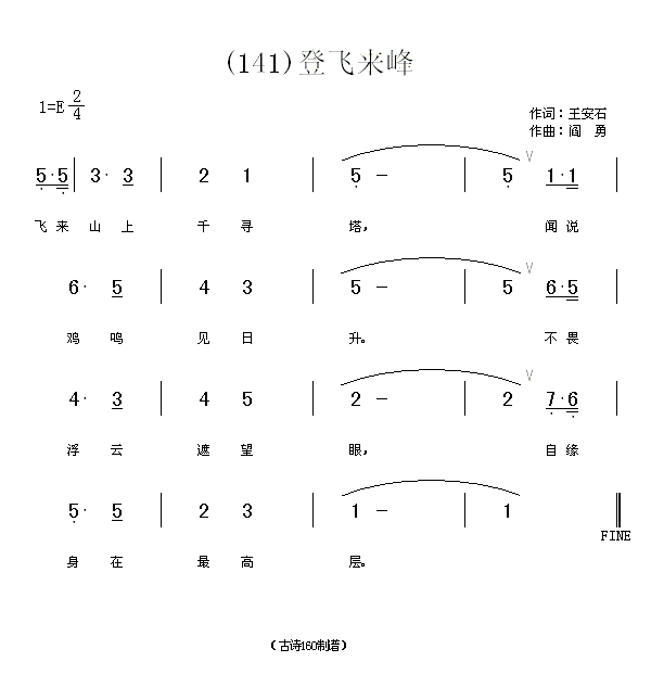 Ƿ塡()ʯ