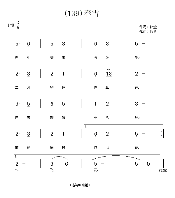 ѩ()