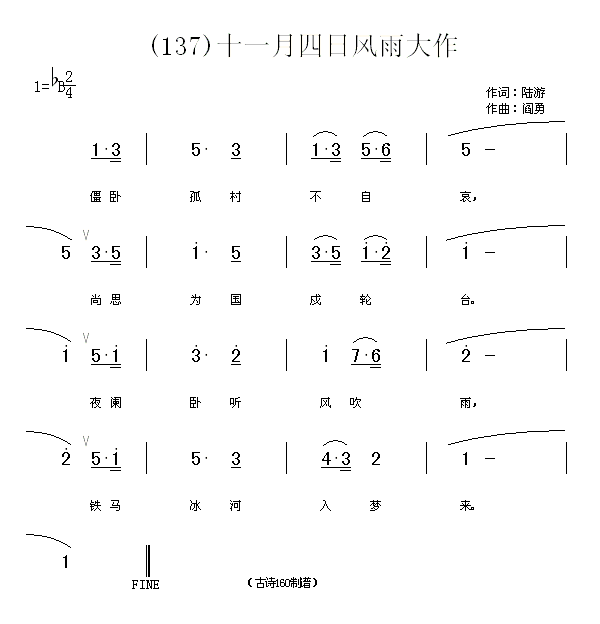ʮһշ()½μ