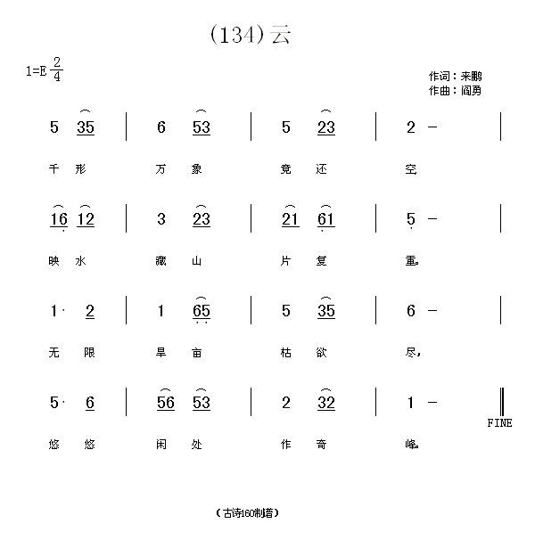 ơ()