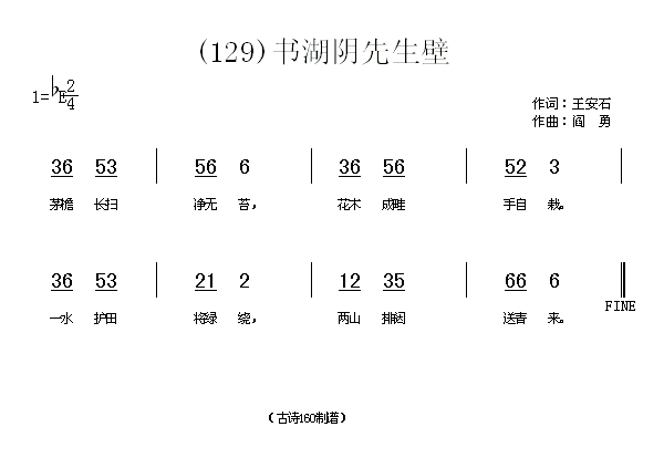 ڡ()ʯ