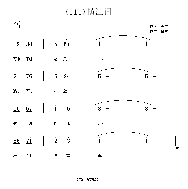 Ὥʡ()׼