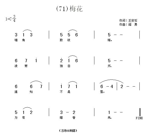 ÷()ʯ