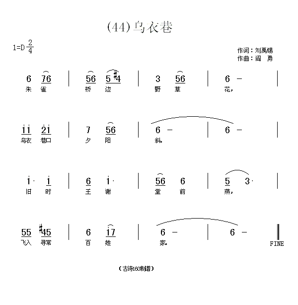 ()