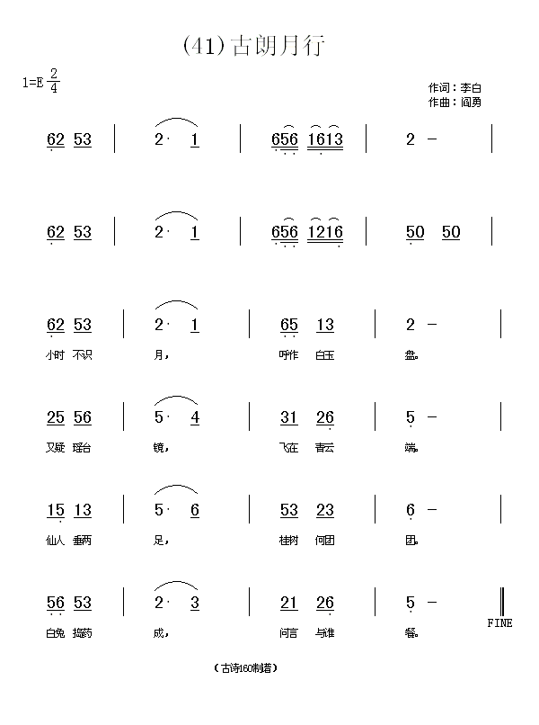 С()׼