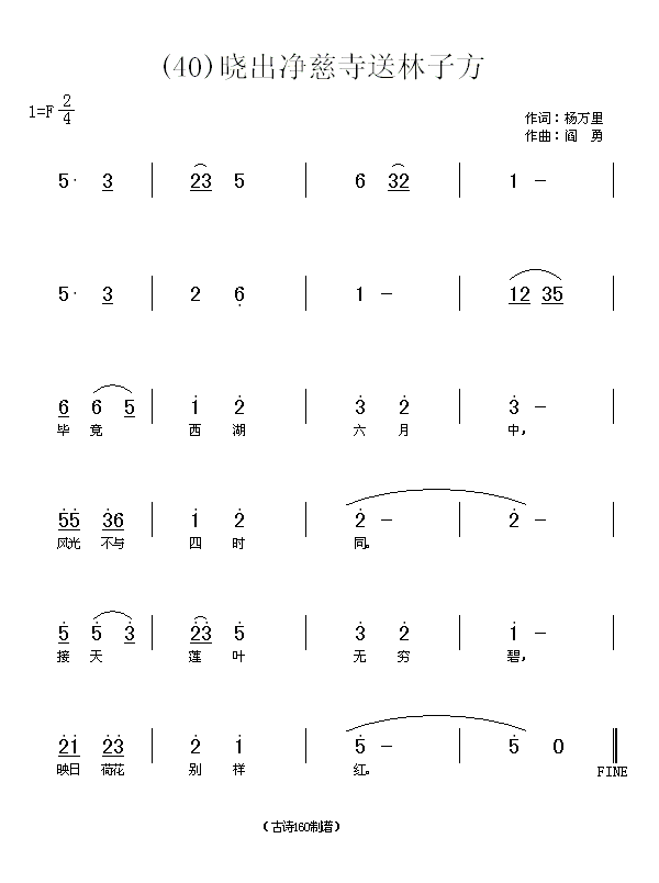 ӷ()Ｊ