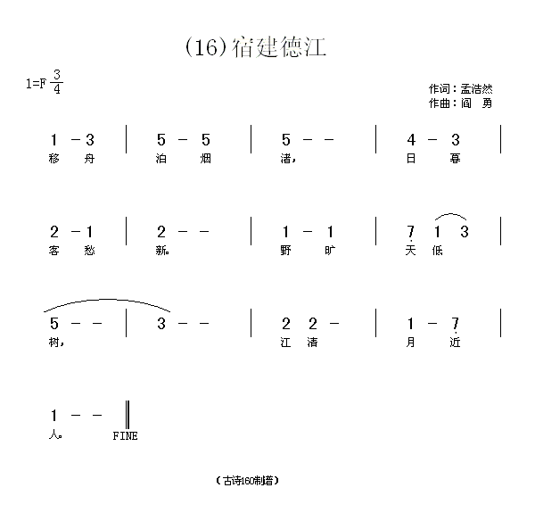 ޽½()ϺȻ