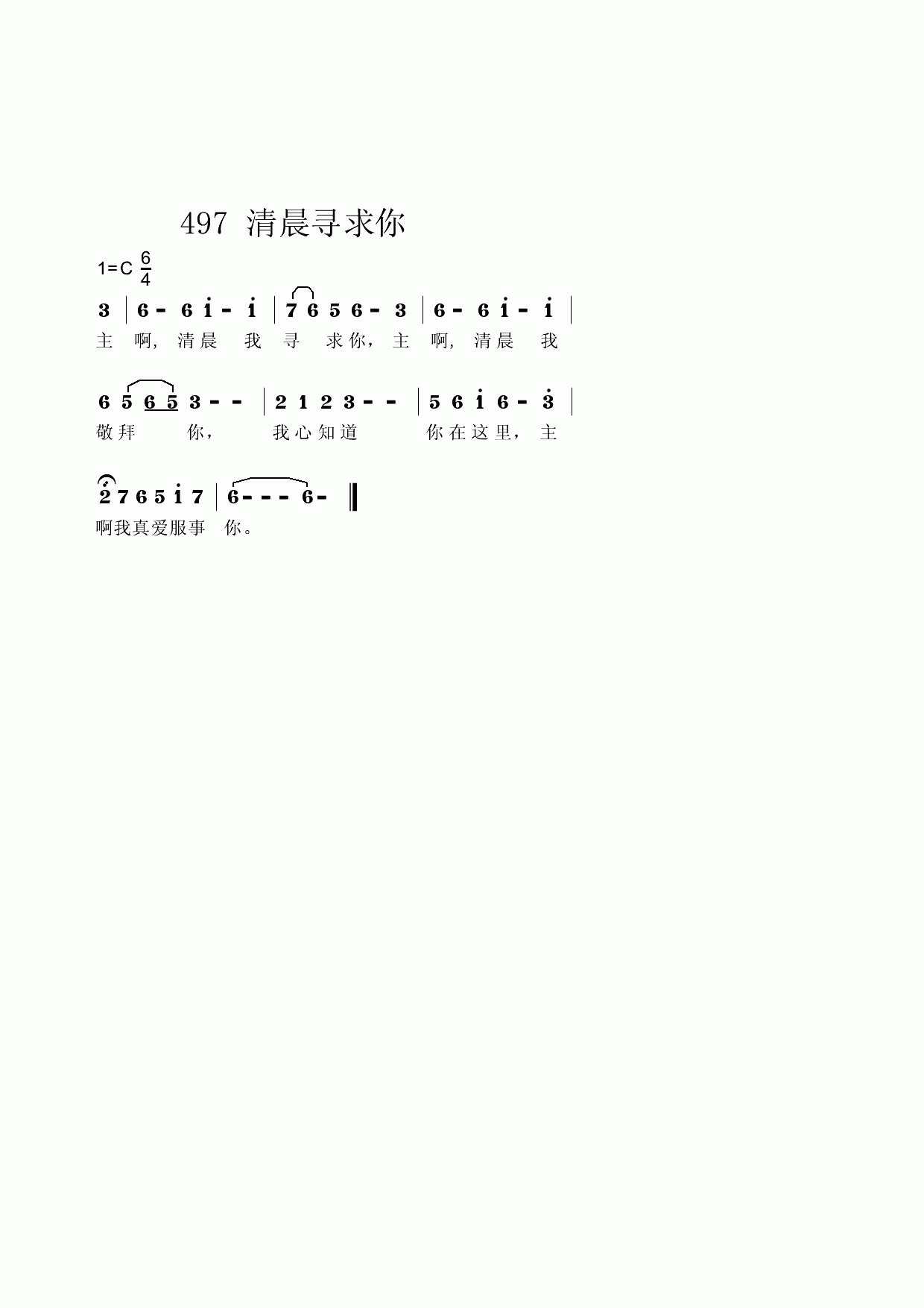 峿Ѱ㼪